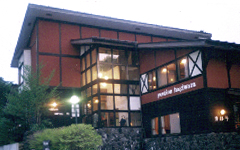 ���É���͂����y���V�����̎ʐ^