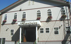 �y���V�������U���̎ʐ^